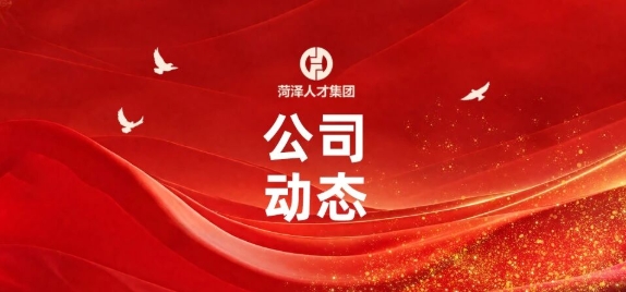 資訊